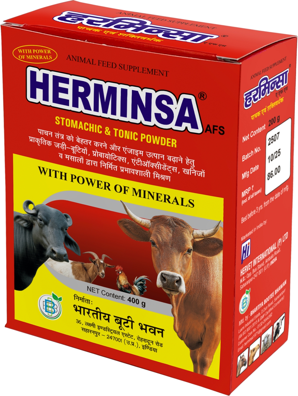 Hervet Product